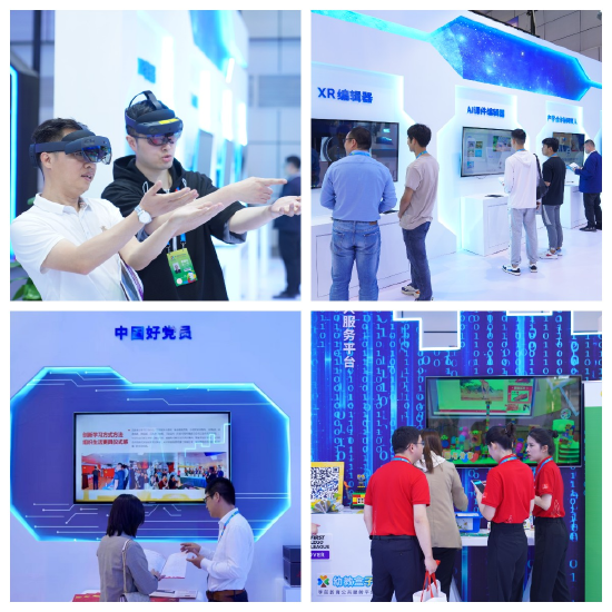數字人技術一站體驗，360°沉浸光影一秒入夢——網龍連續六年驚艷數字峰會，數字技術服務未來已來