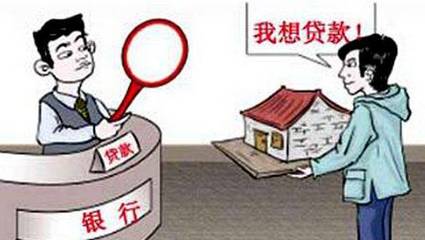 廣東肇慶樓市調(diào)控再升級(jí) 新規(guī)解讀與行業(yè)影響展望