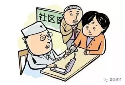 南安市金淘鎮(zhèn) 聚焦短板精準(zhǔn)發(fā)力，鋪就群眾便捷就醫(yī)路